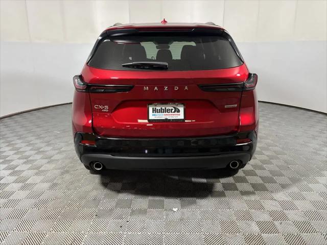 2026 Mazda CX-5 2.5 S Premium