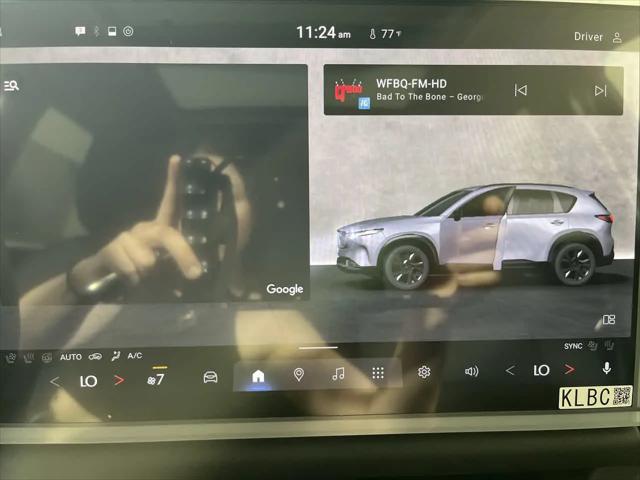 2026 Mazda CX-5 2.5 S Premium