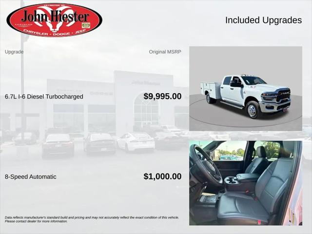 2026 Ram 3500 Tradesman/Big Horn