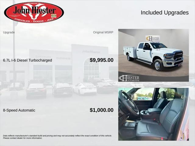 2026 Ram 3500 Tradesman/Big Horn