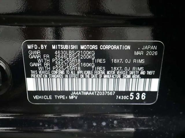 2026 Mitsubishi Eclipse Cross SE S-AWC