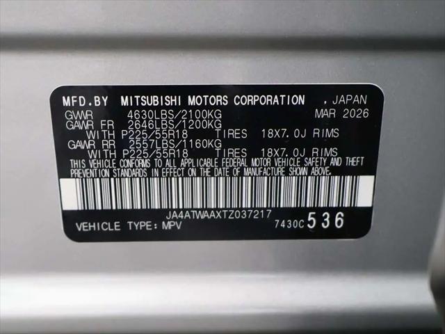 2026 Mitsubishi Eclipse Cross SE S-AWC