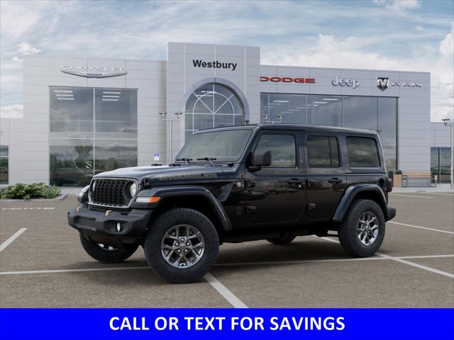 2026 Jeep Wrangler 85th Anniversary