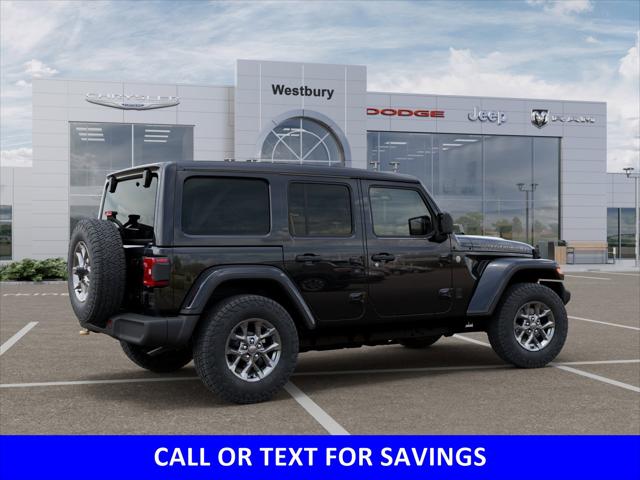 2026 Jeep Wrangler 85th Anniversary