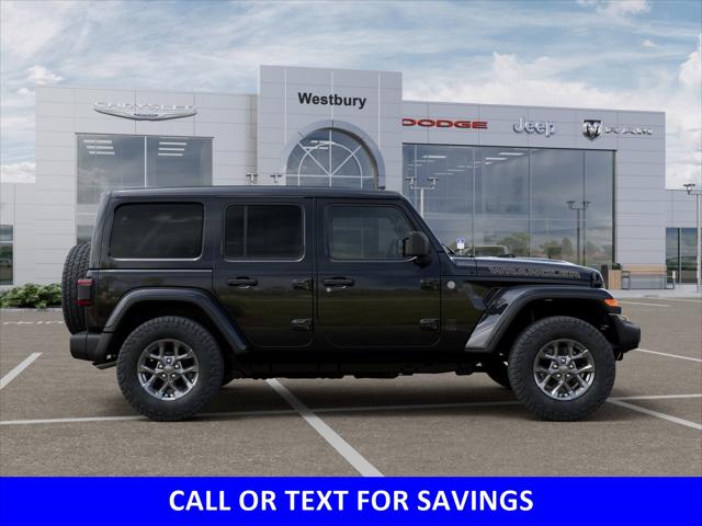 2026 Jeep Wrangler 85th Anniversary