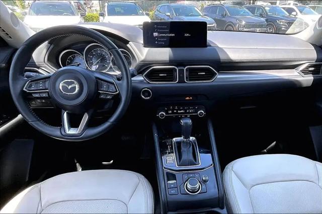 2023 Mazda CX-5 2.5 S Preferred