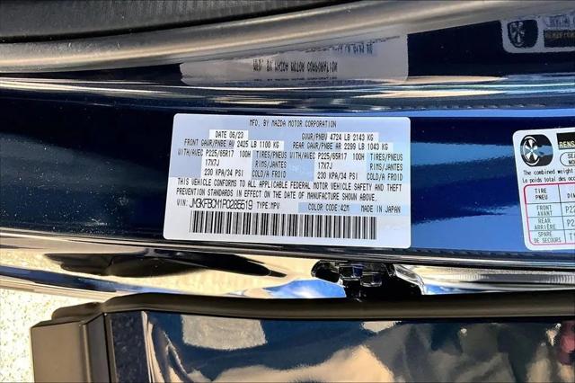 2023 Mazda CX-5 2.5 S Preferred
