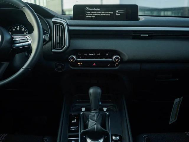 2026 Mazda CX-50 2.5 S Preferred