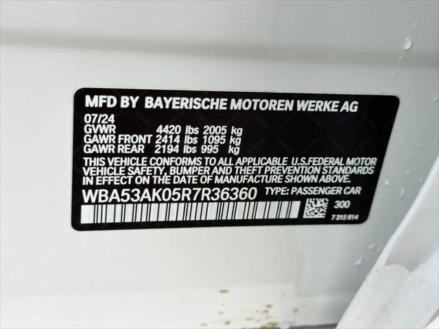 2024 BMW Coupe sDrive