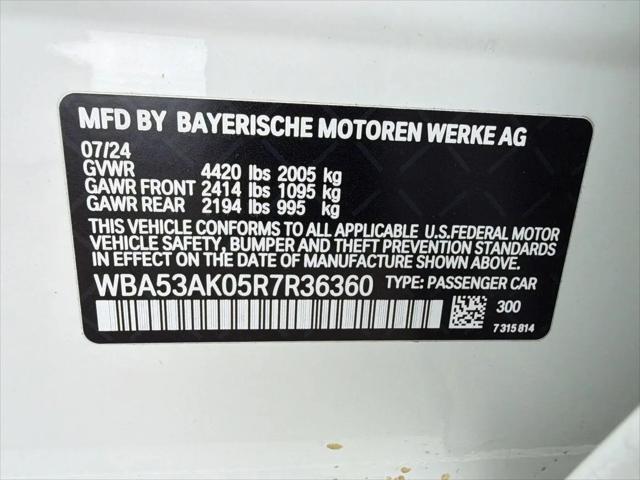2024 BMW Coupe sDrive