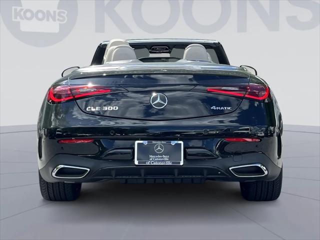 2026 Mercedes-Benz E-CLASS E 300 CLE 300