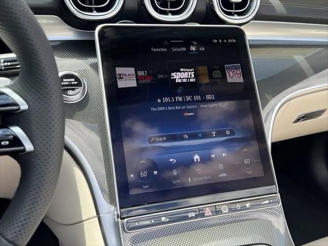 2026 Mercedes-Benz E-CLASS E 300 CLE 300