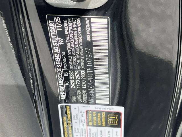 2026 Mercedes-Benz E-CLASS E 300 CLE 300