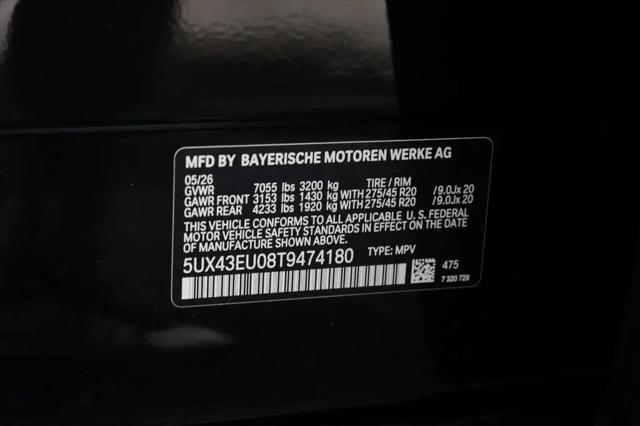 2026 BMW X5 xDrive50e