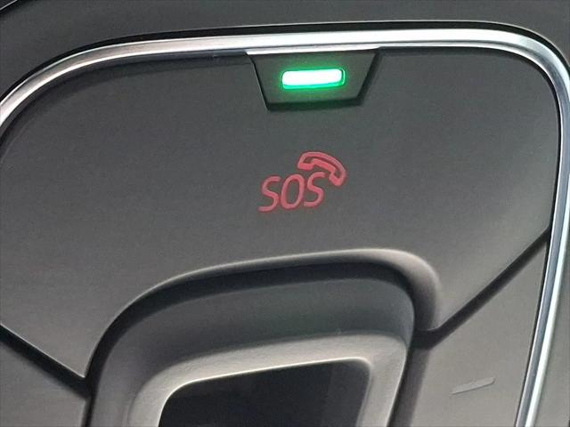 2024 Audi SQ5 Premium TFSI quattro Tiptronic