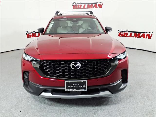 2026 Mazda CX-50 2.5 Turbo