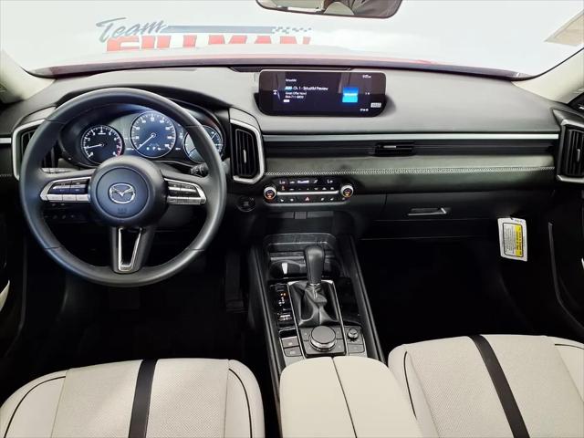 2026 Mazda CX-50 2.5 Turbo