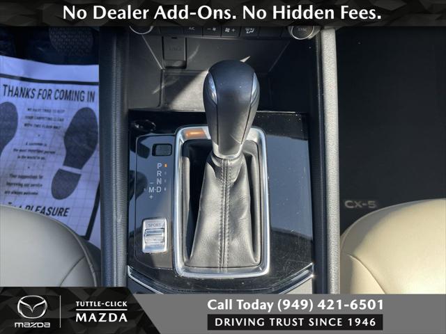 2023 Mazda CX-5 2.5 S Select