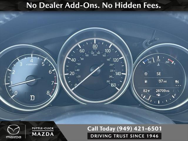 2023 Mazda CX-5 2.5 S Select