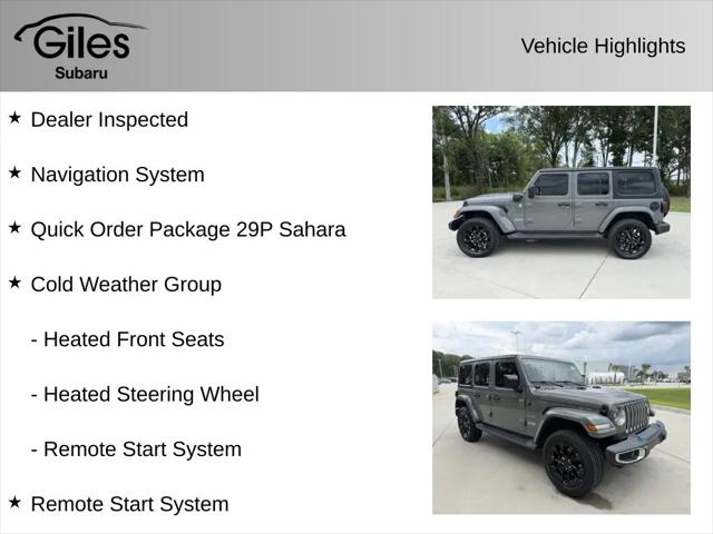 2023 Jeep Wrangler 4xe Sahara 4x4