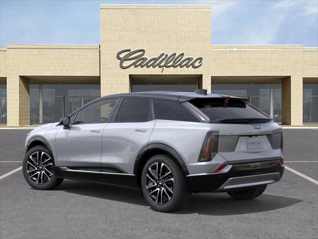 2026 Cadillac iQ Premium Sport