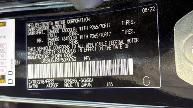 2023 Toyota 4Runner SR5
