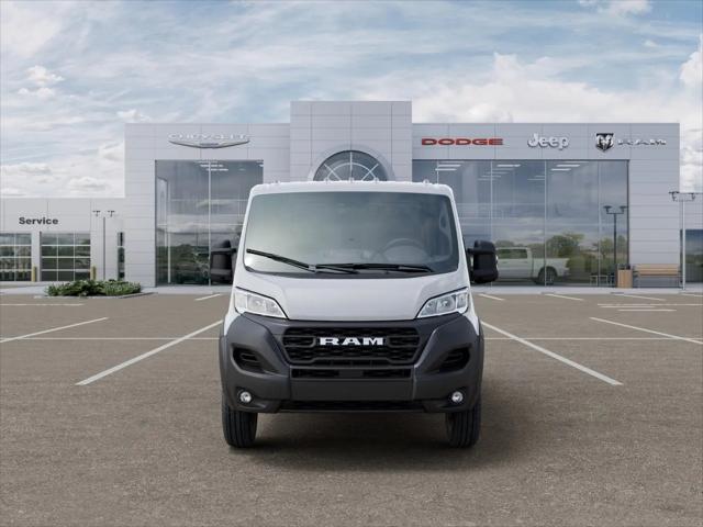 2026 Ram ProMaster Cargo Van Tradesman Low Roof 136" WB w/Pass Seat