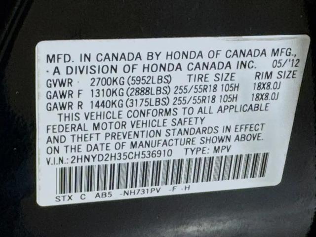 2012 Acura MDX Technology Package
