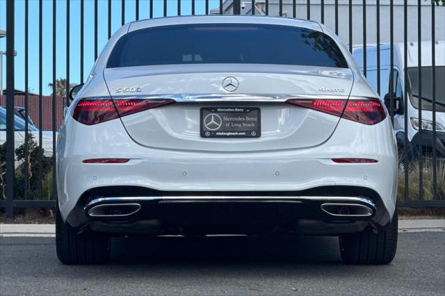 2026 Mercedes-Benz 500 4MATIC