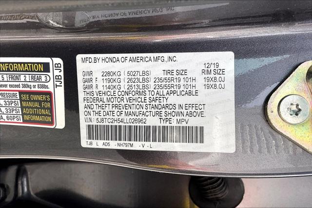 2020 Acura RDX Technology Package