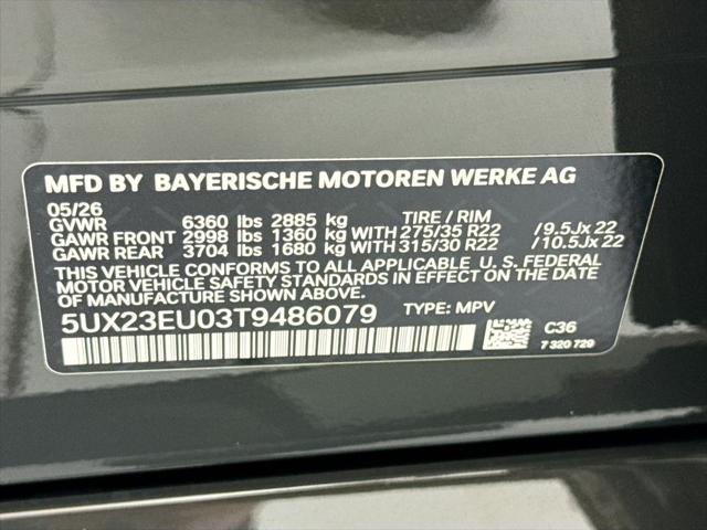 2026 BMW X5 xDrive40i