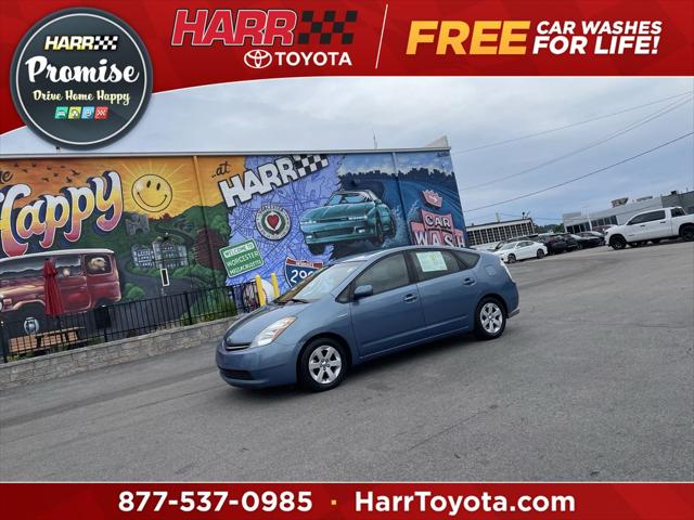 2007 Toyota Prius Base for sale in Worcester, MA