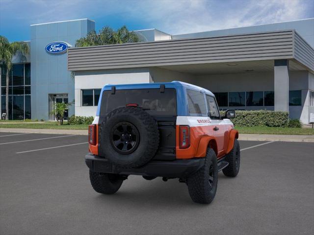 2025 Ford Bronco Stroppe Edition