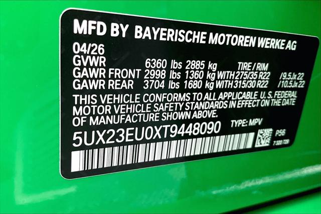 2026 BMW X5 xDrive40i