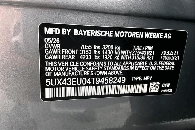 2026 BMW X5 xDrive50e