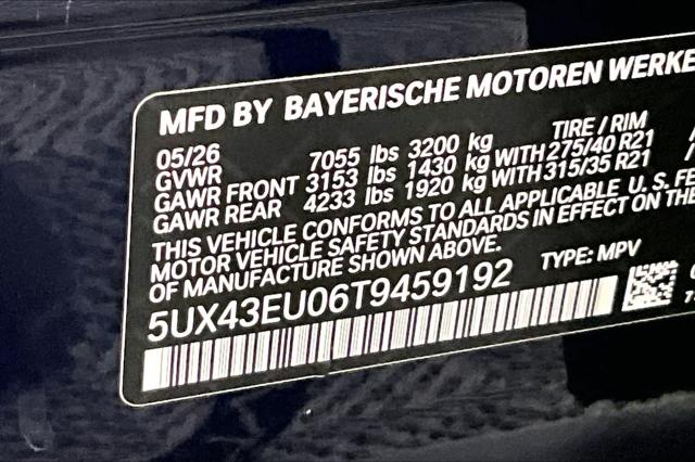 2026 BMW X5 xDrive50e