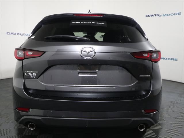 2025 Mazda CX-5 2.5 S Select