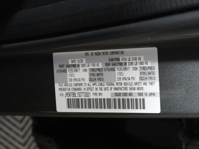 2025 Mazda CX-5 2.5 S Select
