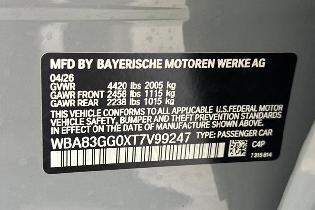 2026 BMW Coupe 228