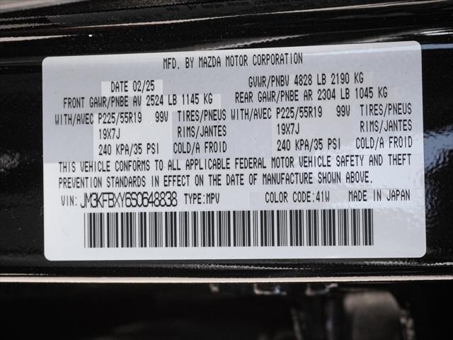 2025 Mazda CX-5 2.5 Turbo Signature
