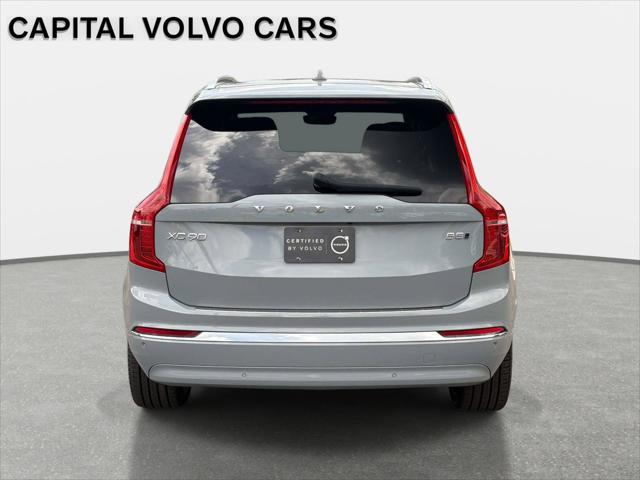 2025 Volvo XC90 B5 Core