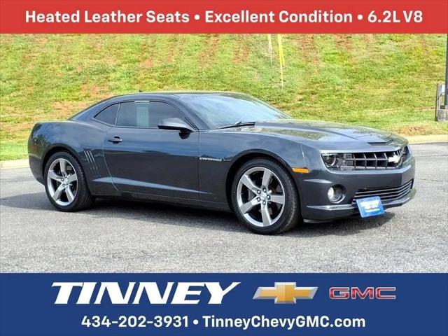 2012 Chevrolet Camaro 2SS for sale in Lynchburg, VA