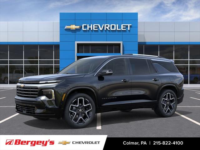 2026 Chevrolet Traverse AWD High Country
