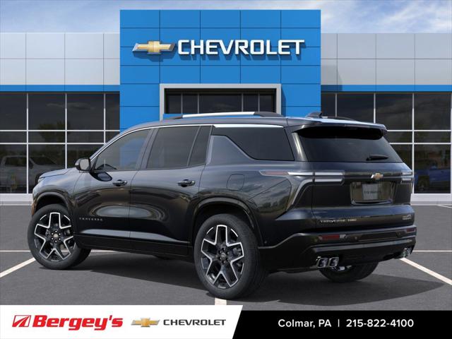 2026 Chevrolet Traverse AWD High Country