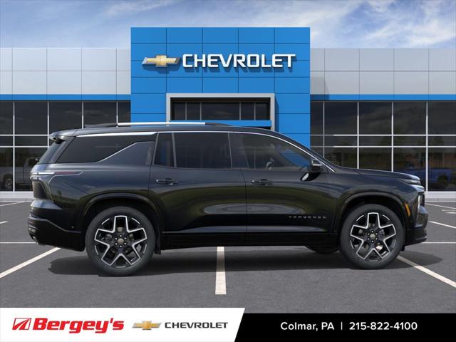 2026 Chevrolet Traverse AWD High Country