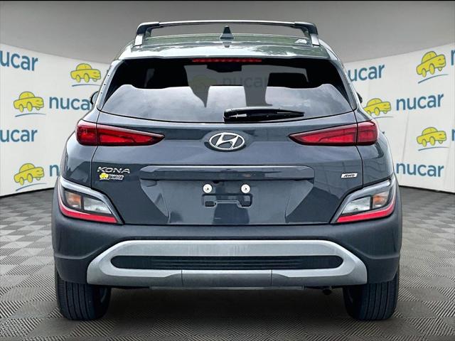 2023 Hyundai Kona SEL