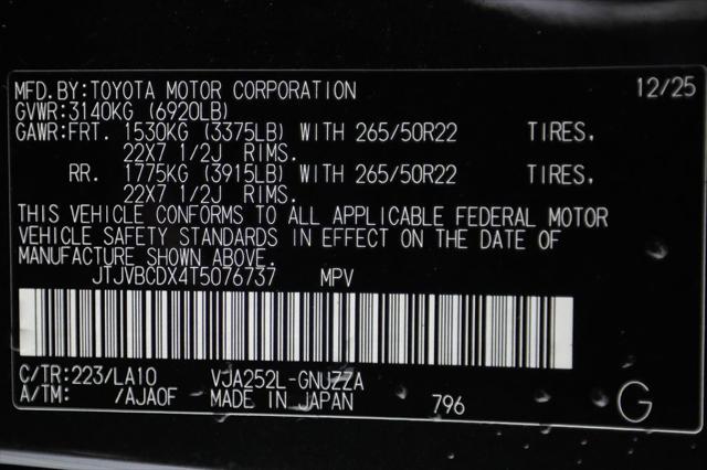 2026 Lexus GX 550 Luxury+