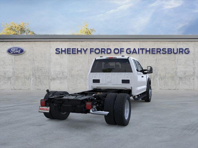 2026 Ford F-550 DRW