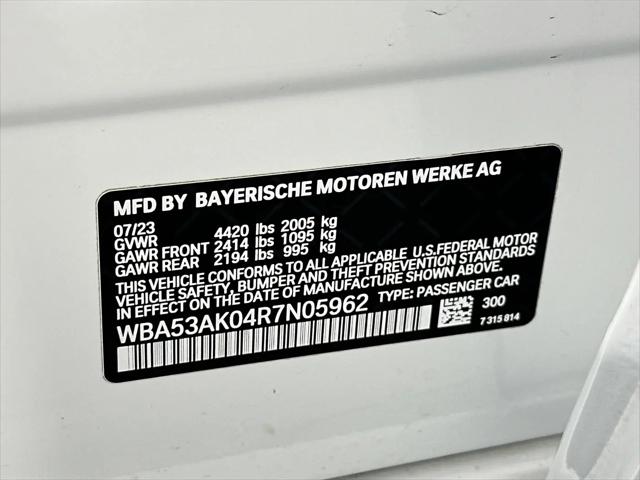 2024 BMW Coupe sDrive