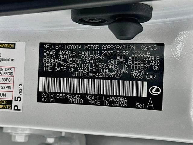 2025 Lexus 300 Premium